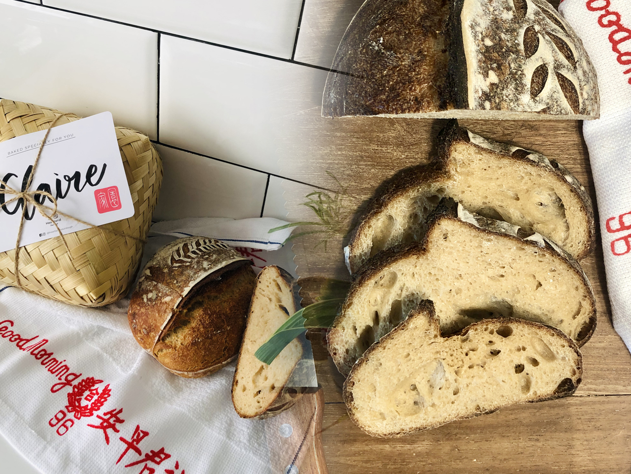 Heartland Sourdough
