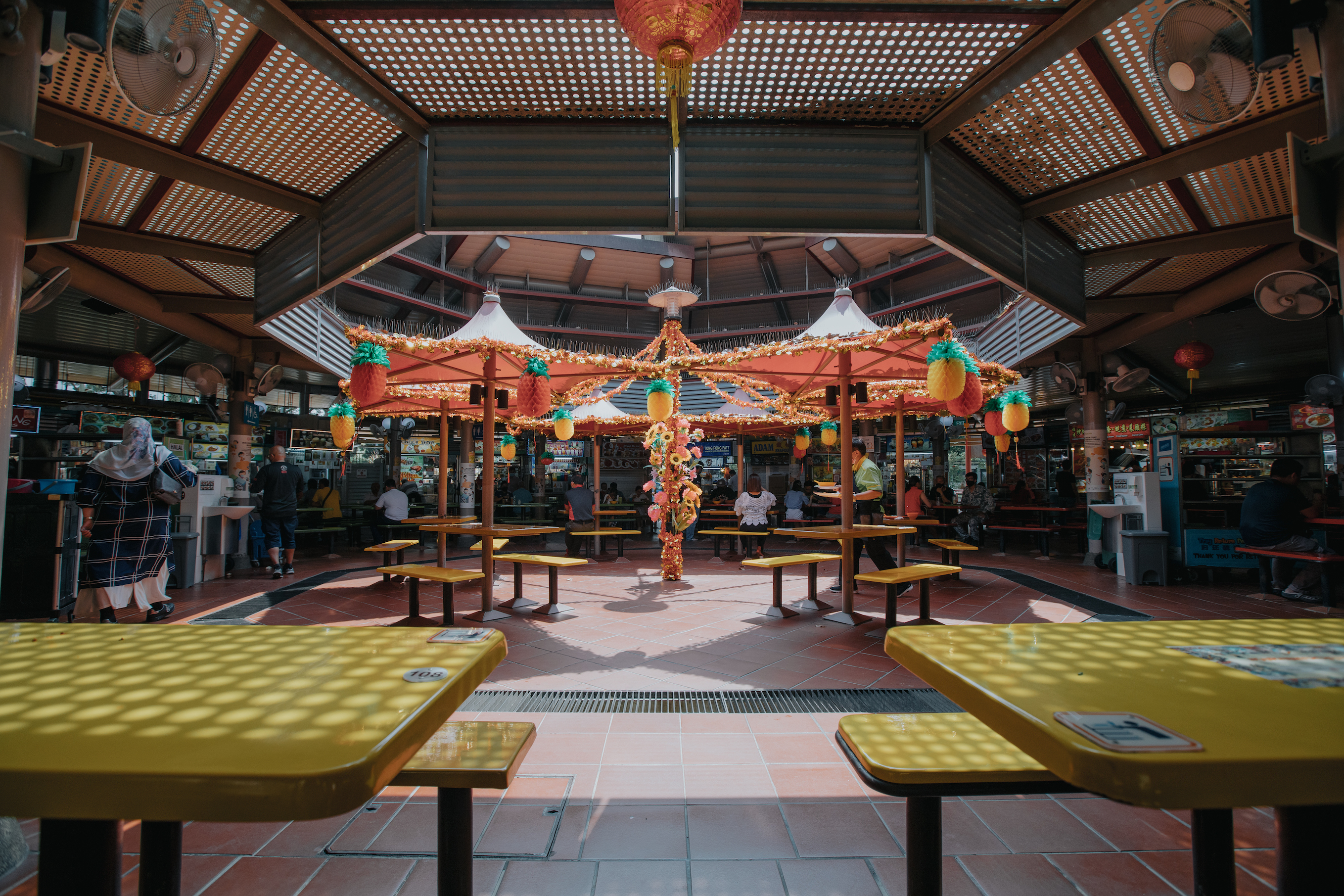 Adam Road Food Centre