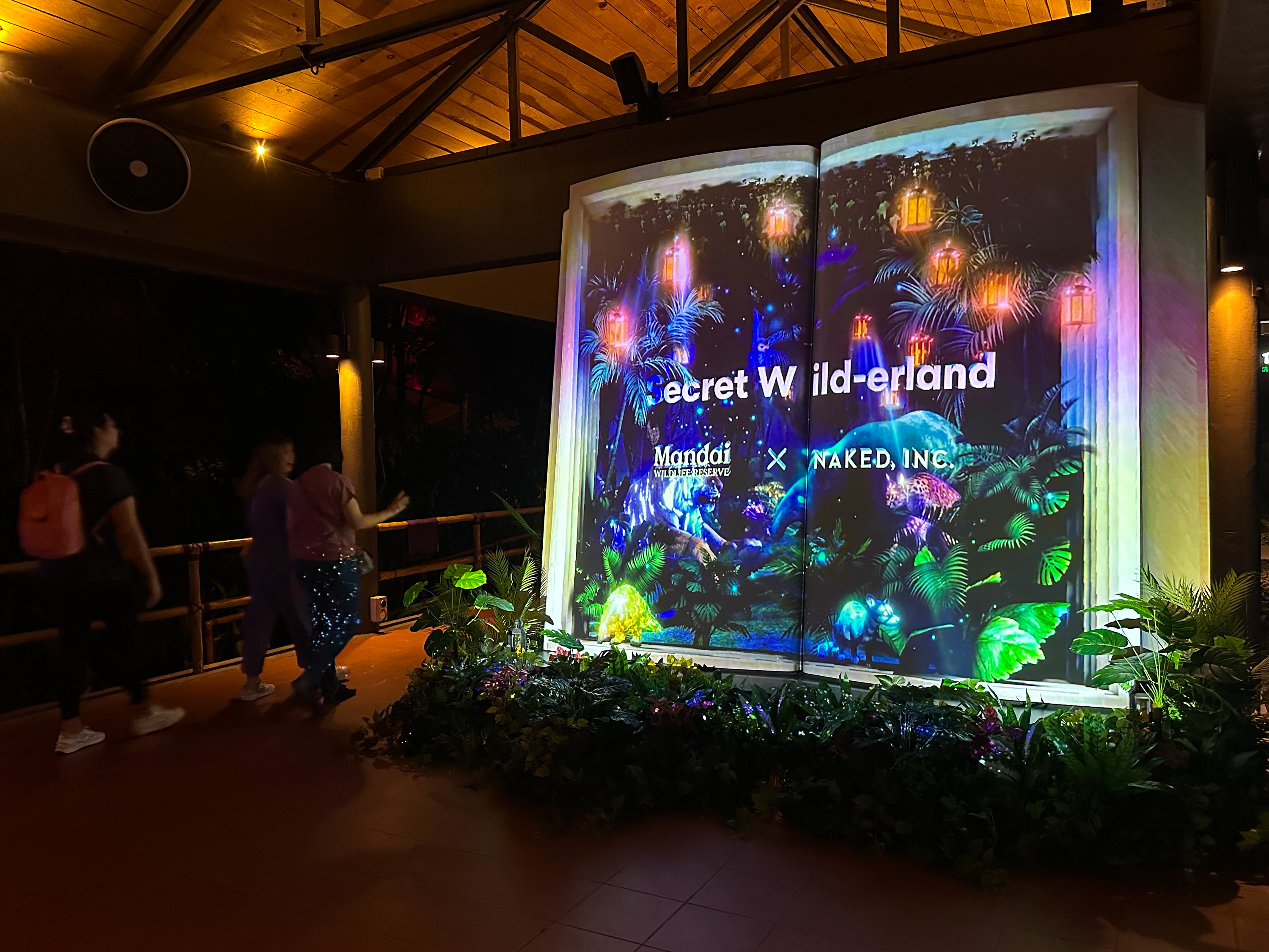 Mandai Wildlife Group 