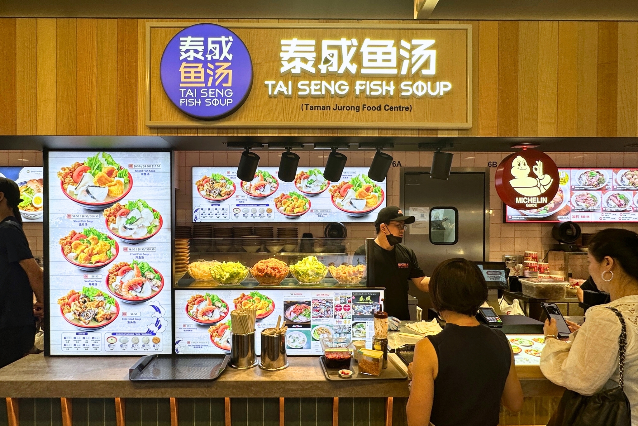 Tai Seng Fish Soup Hawkers' Street Tangs