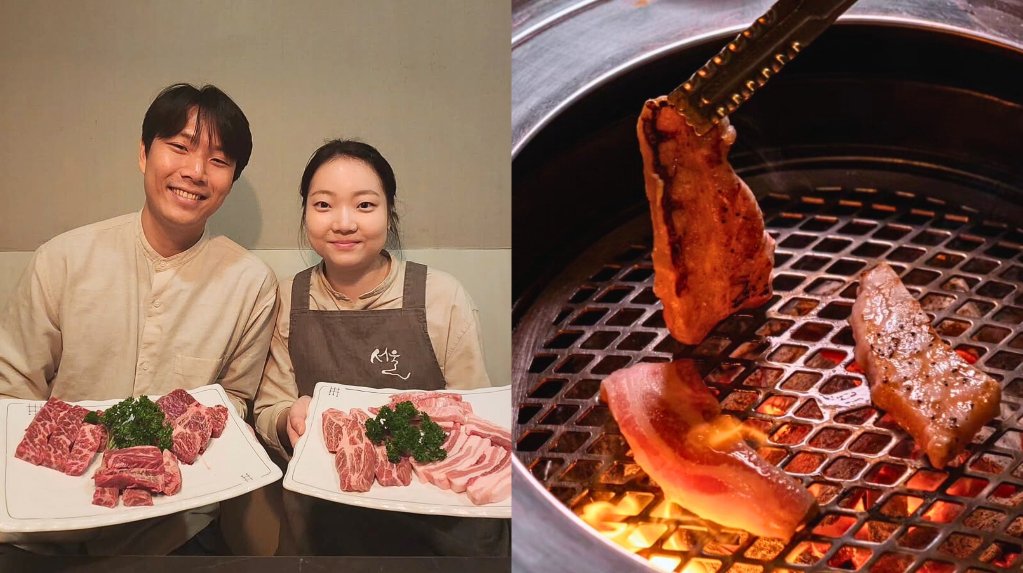 Seoul Restaurant