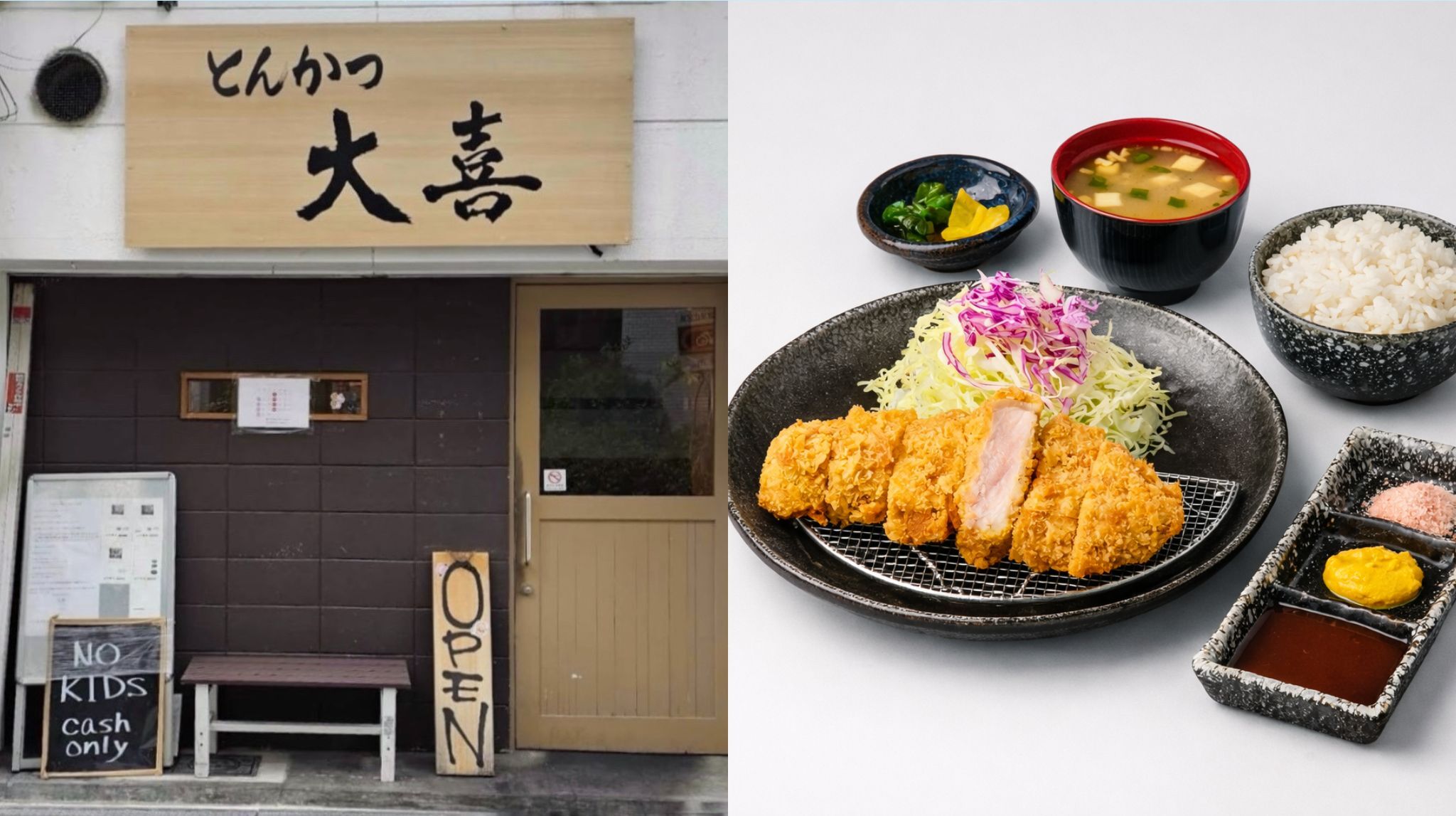 Tonkatsu Daiki
