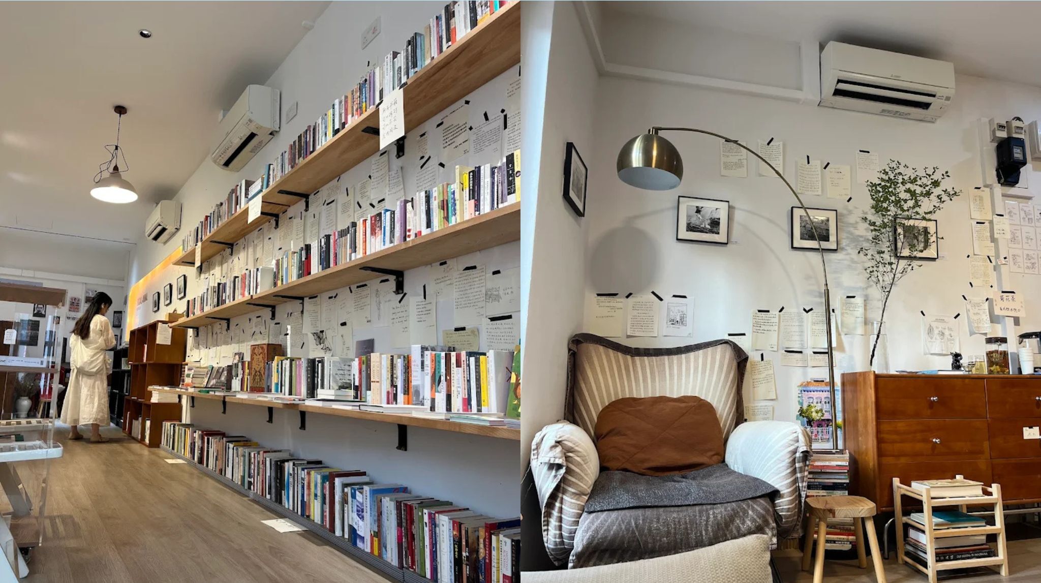 tbc bookstore