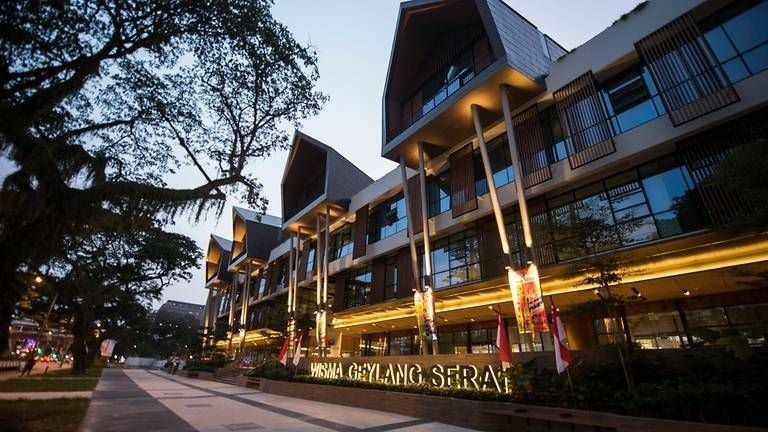Wisma Geylang Serai
