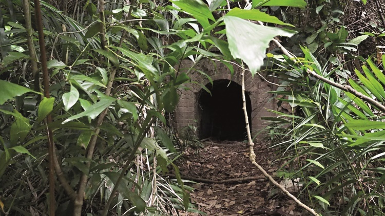 Seah Im Bunker