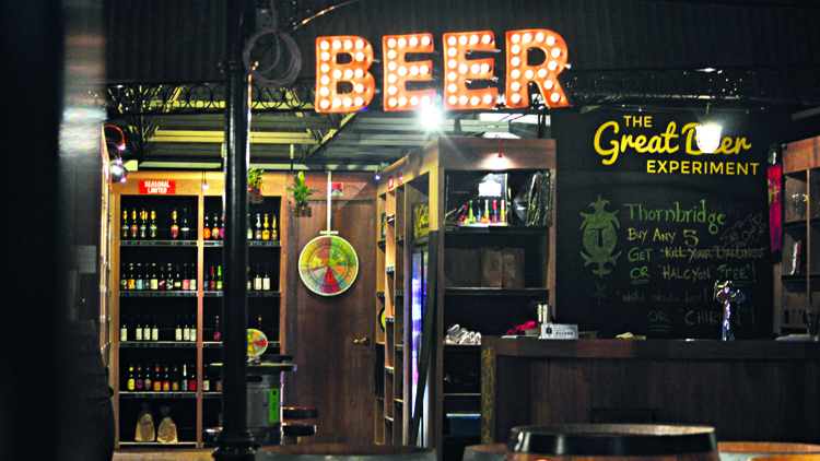 The Great Beer Experiment