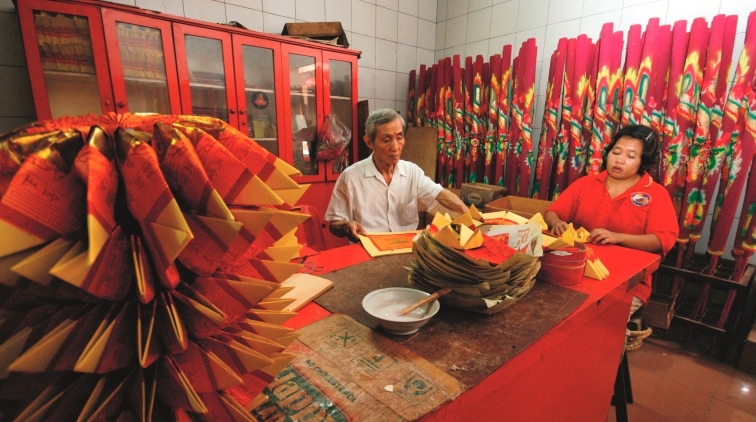 Senggarang