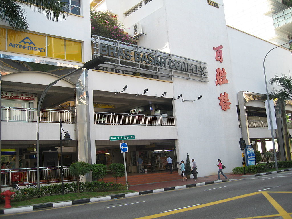 Bras Basah Complex