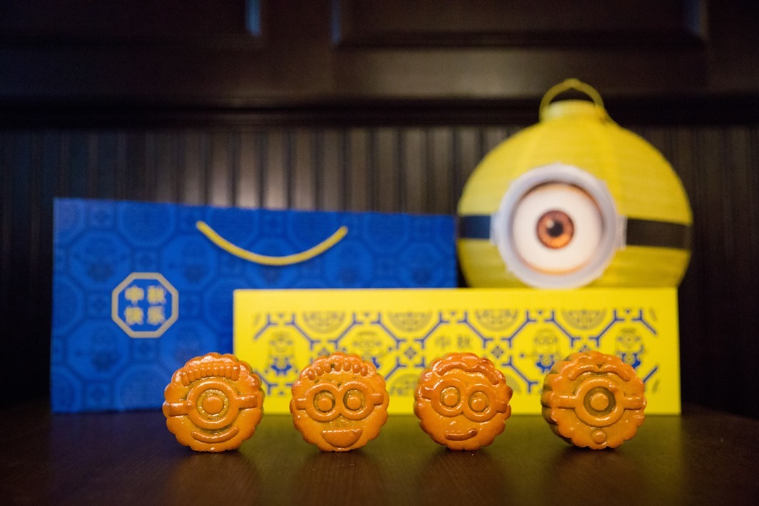 Minion mooncakes