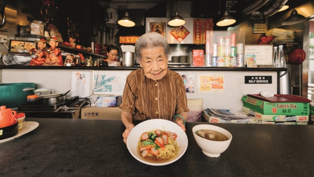 Leong Yuet Meng