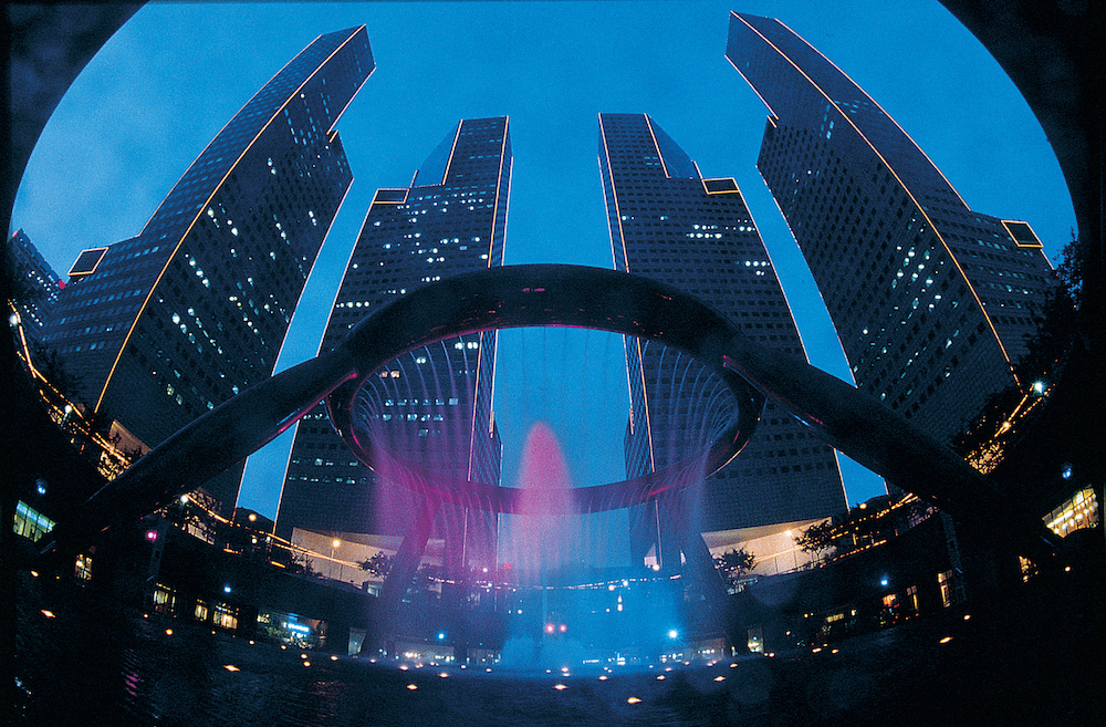 Fountain of Wealth