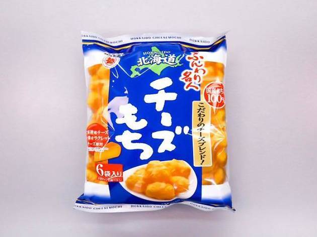 Cheese hokkaido mochi