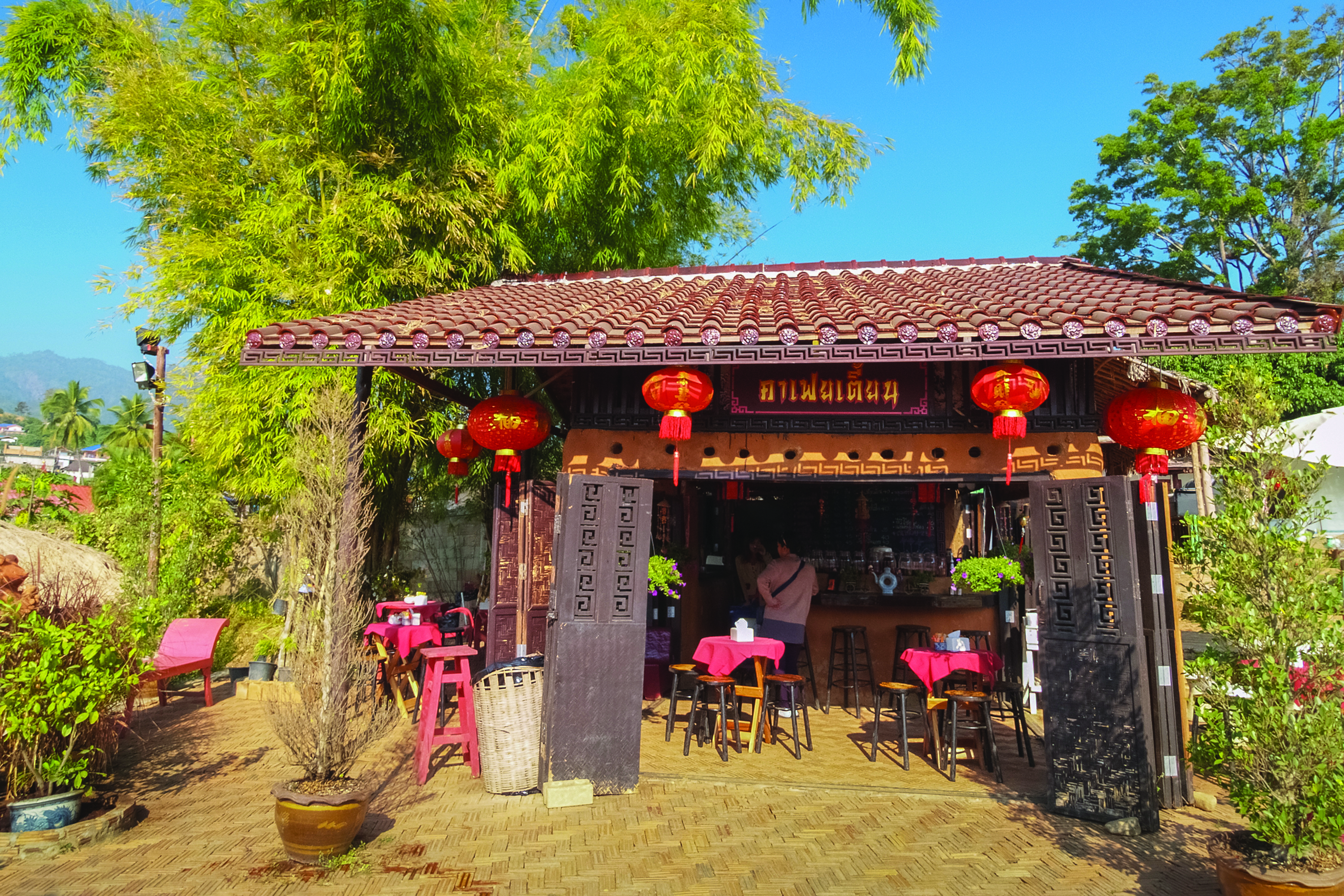 Baan Santichon