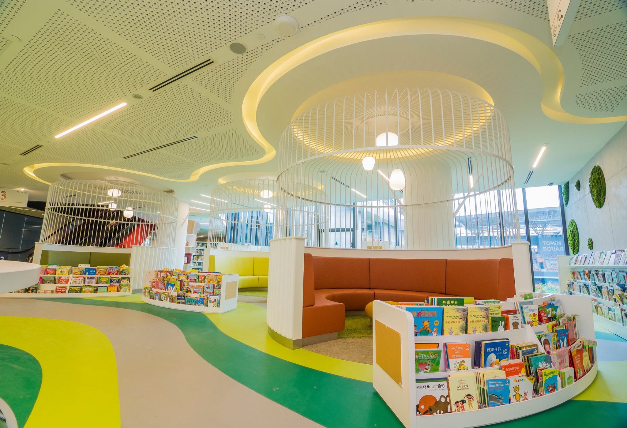 Tampines Regional Library