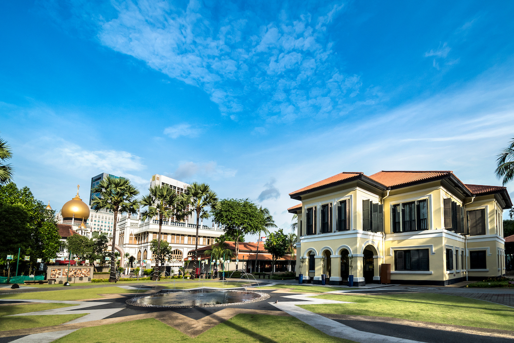 Malay Heritage Centre