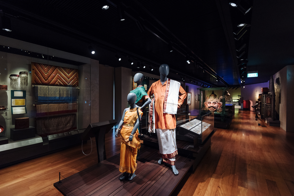 Indian Heritage Centre