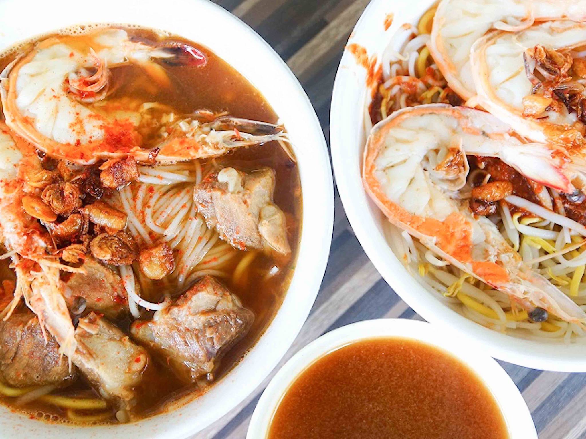 Beach Road Prawn Noodle House