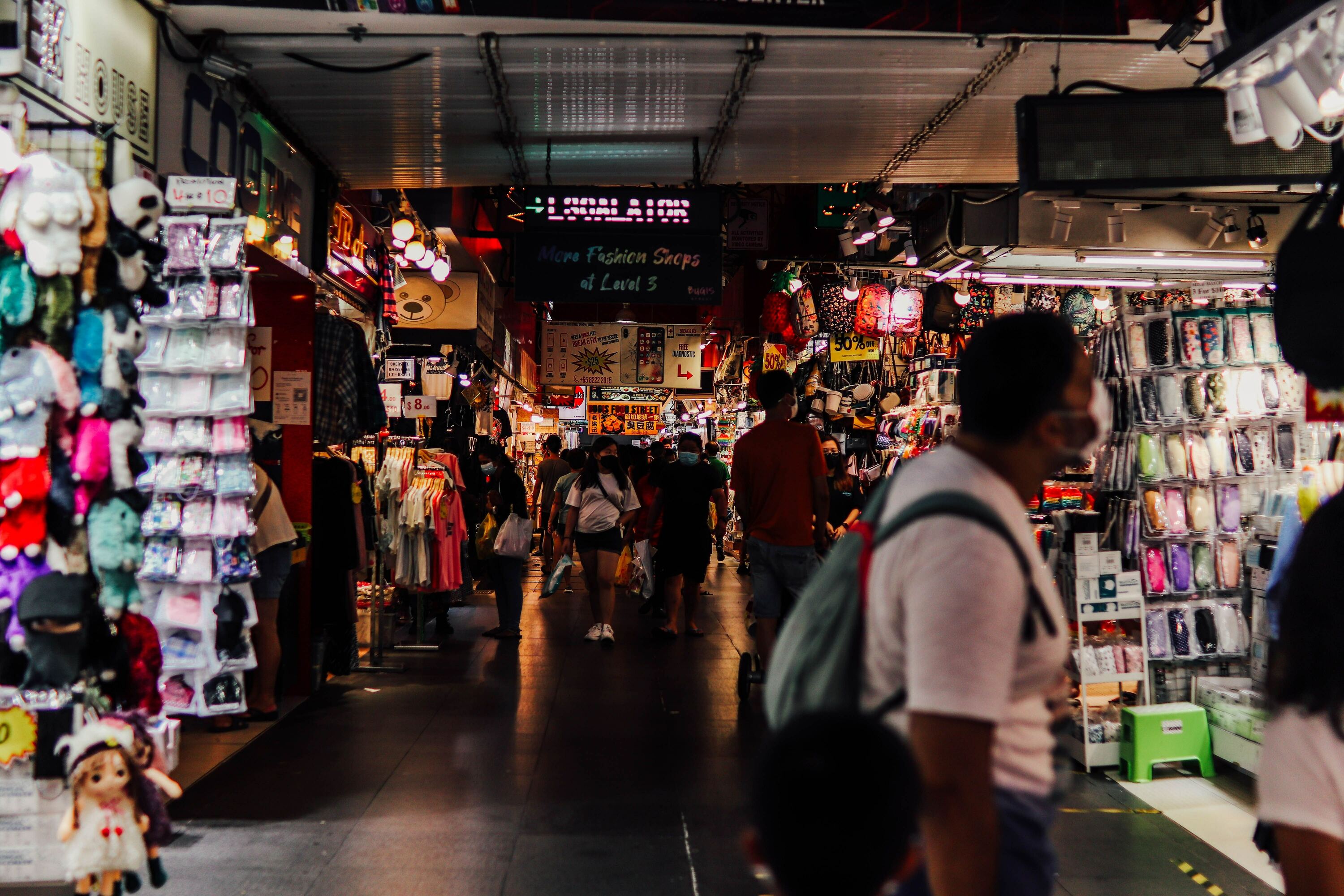 Bugis Street