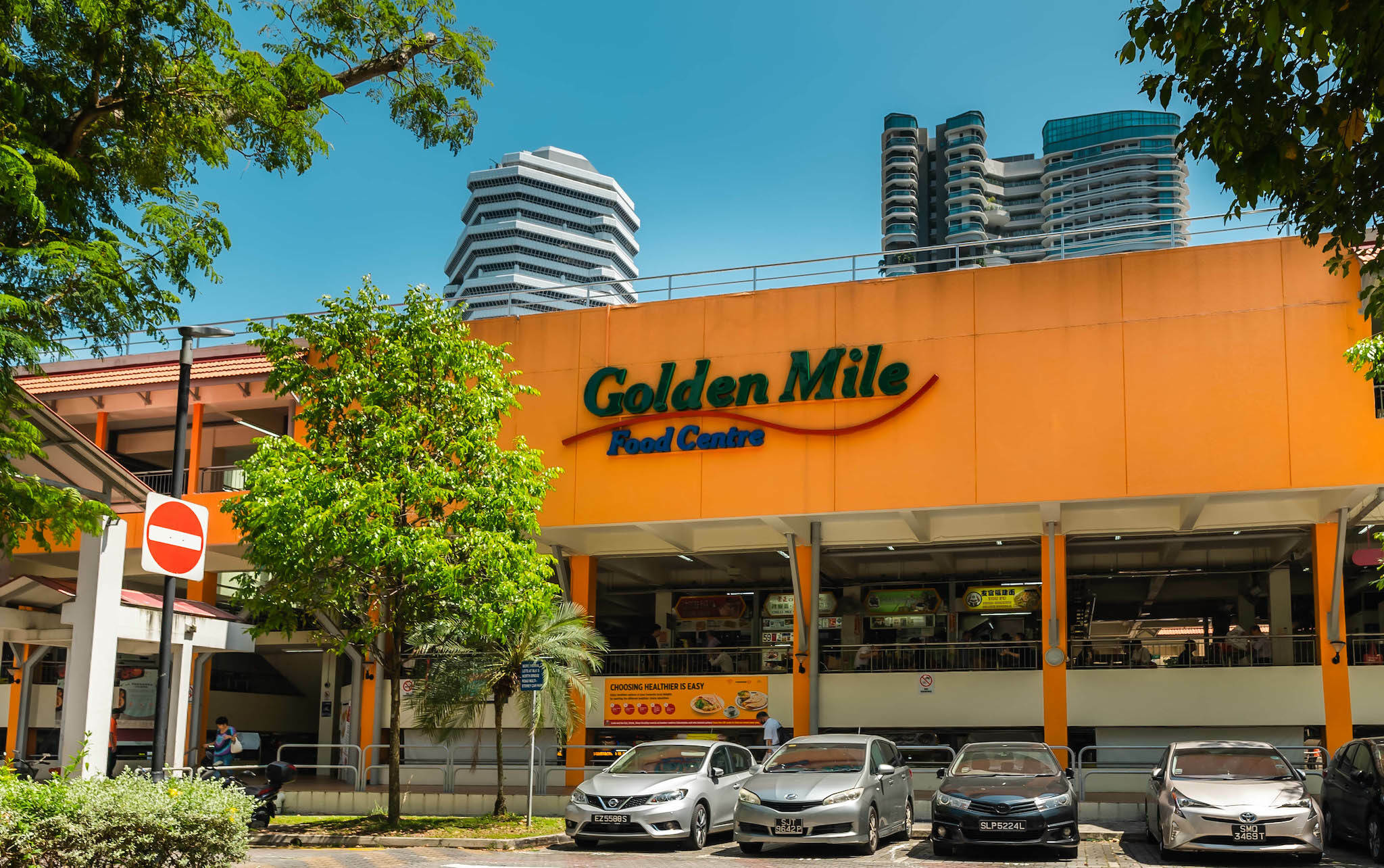 Golden Mile Food Centre