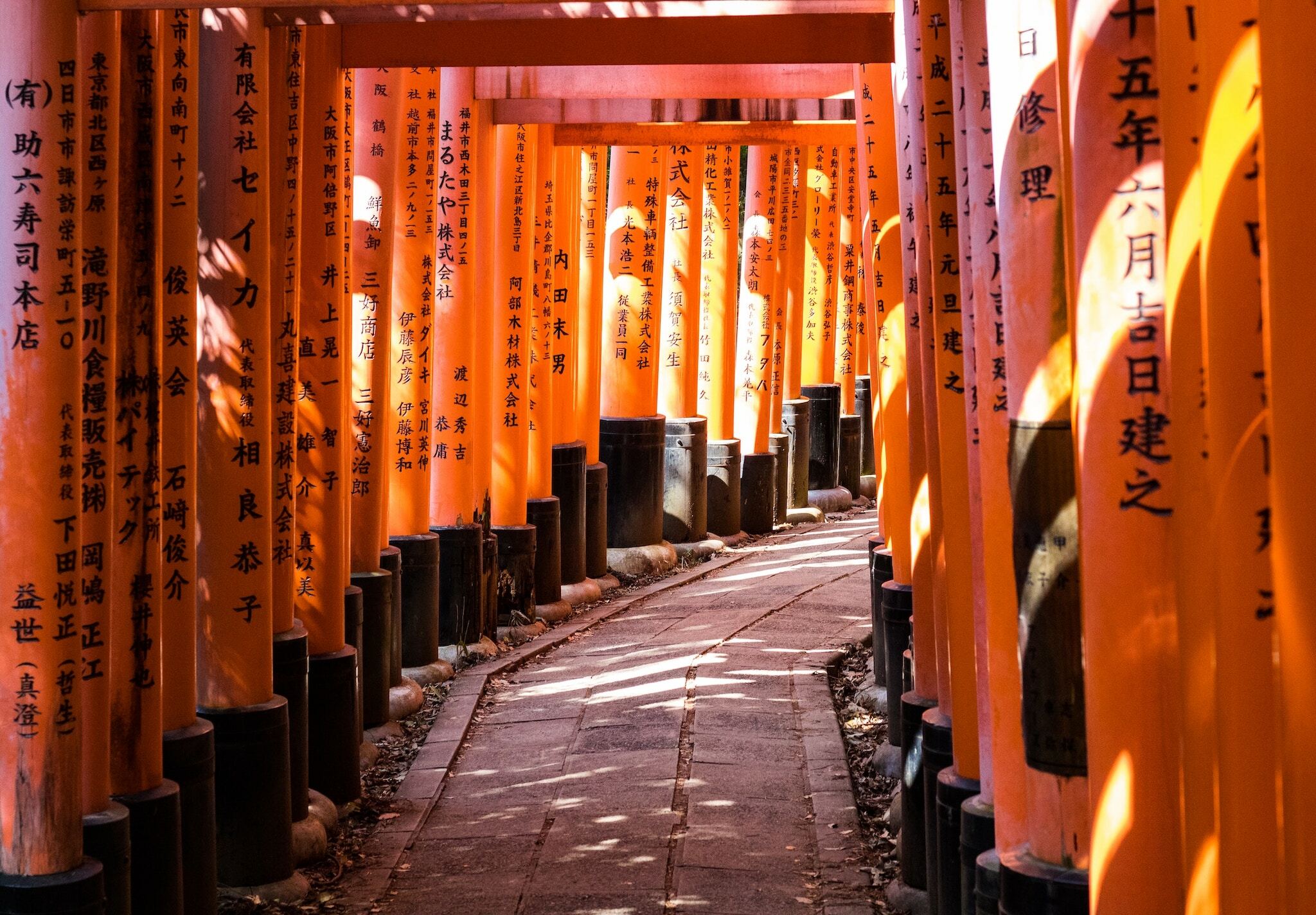 Fushimi Inari Shrine