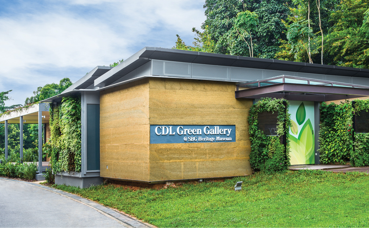 CDL Green Gallery