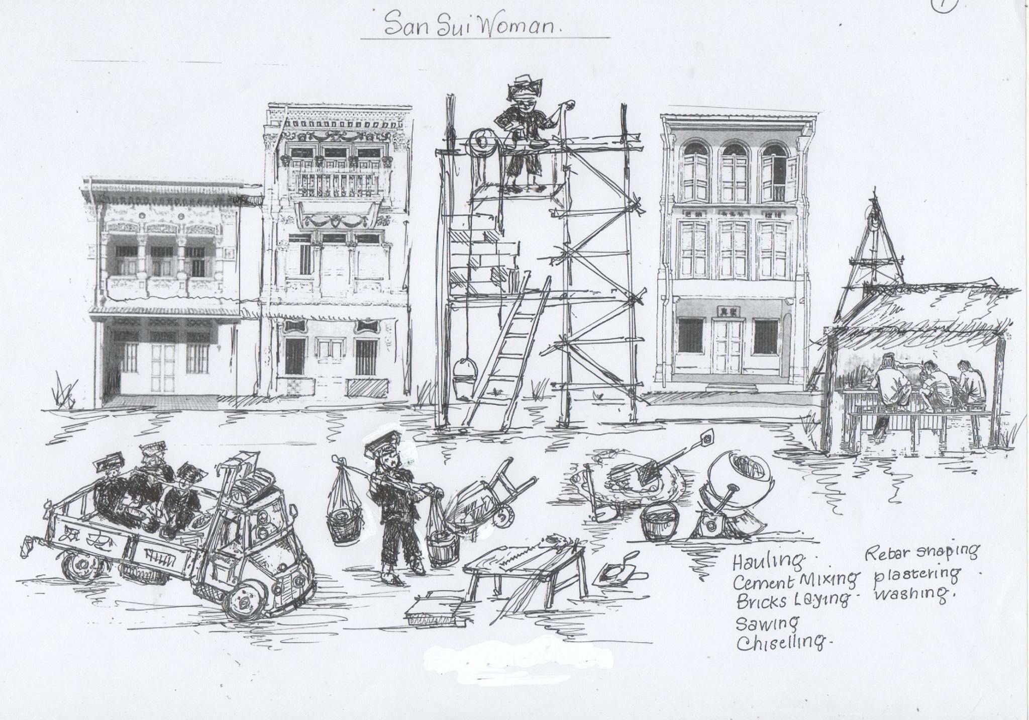The Tools that Built Singapore