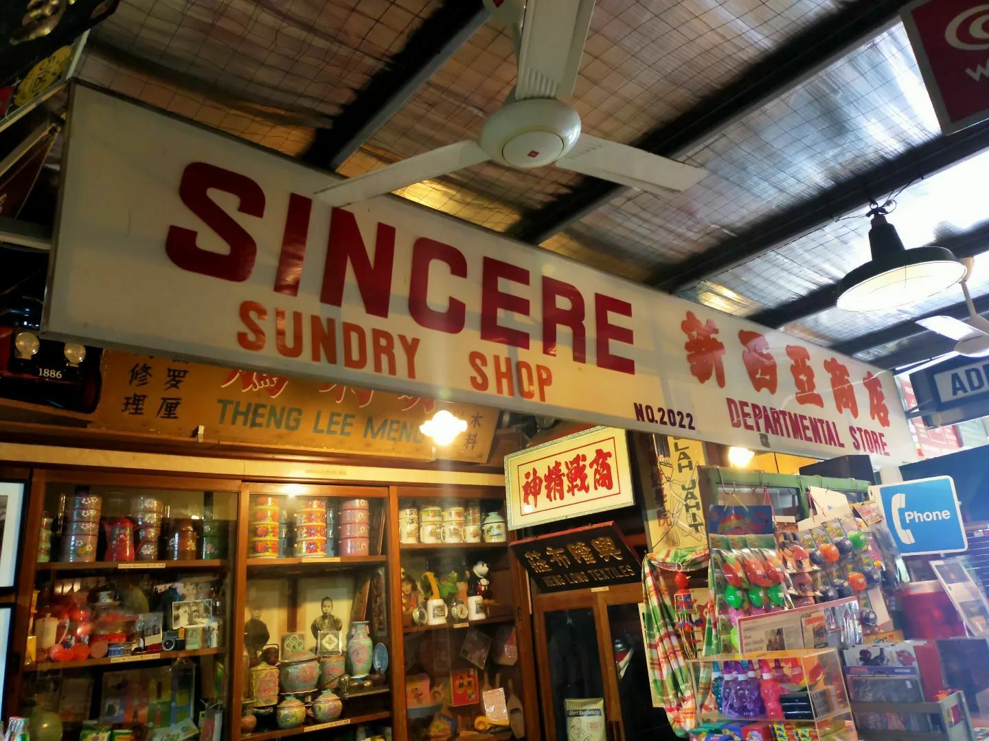 An old signboard that David bought over from a store that was closing down