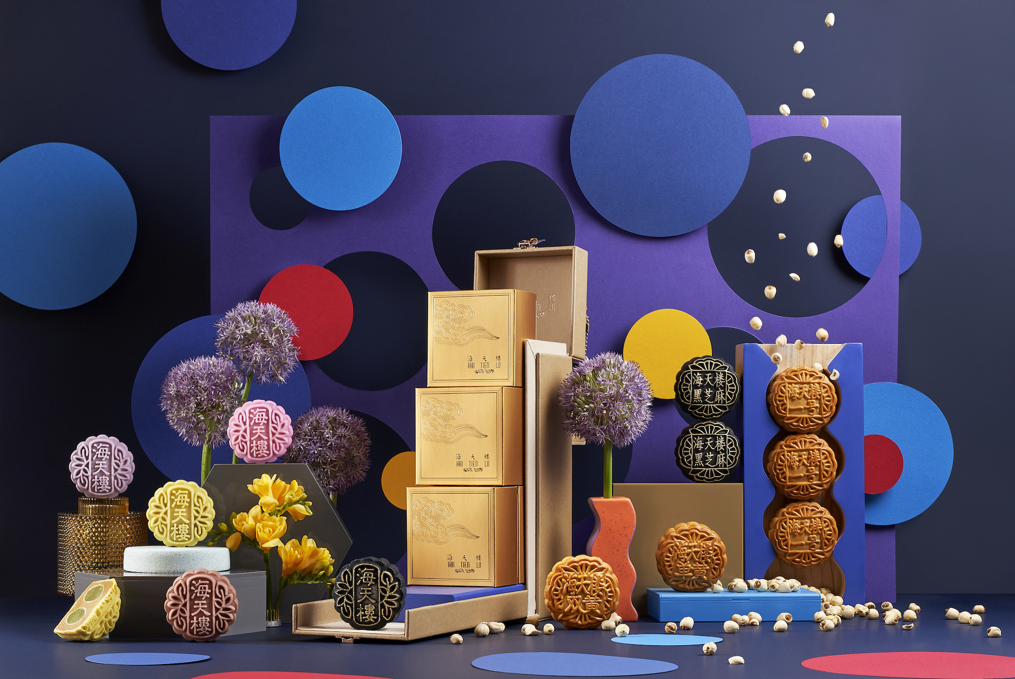 Hai Tien Lo Mooncake Mid Autumn 2023