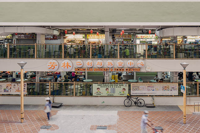 Hong Lim Food Centre
