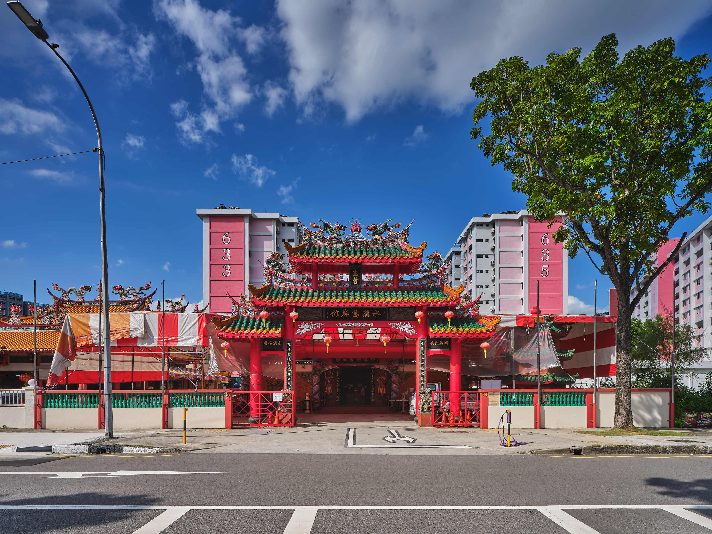 Swee Kow Kuan Temple
