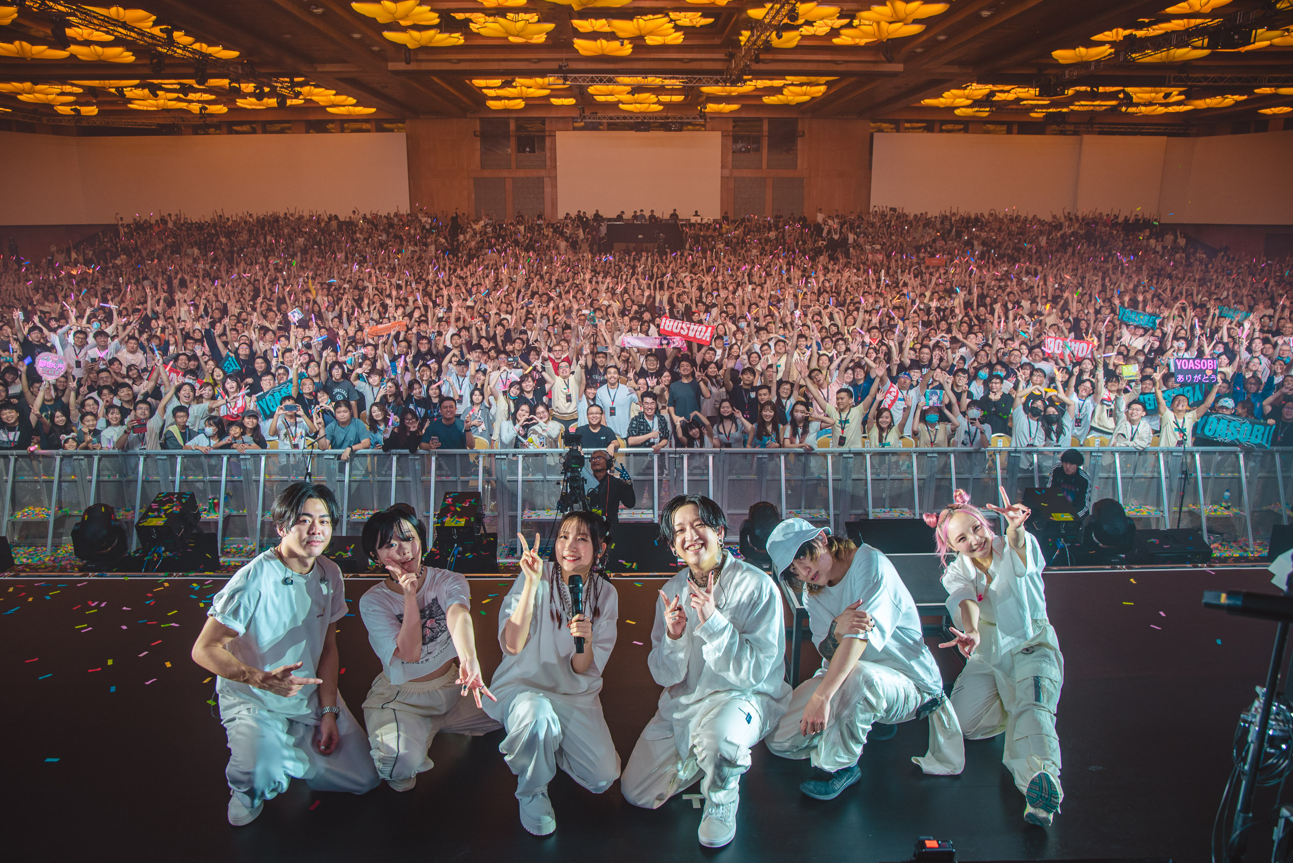 YOASOBI