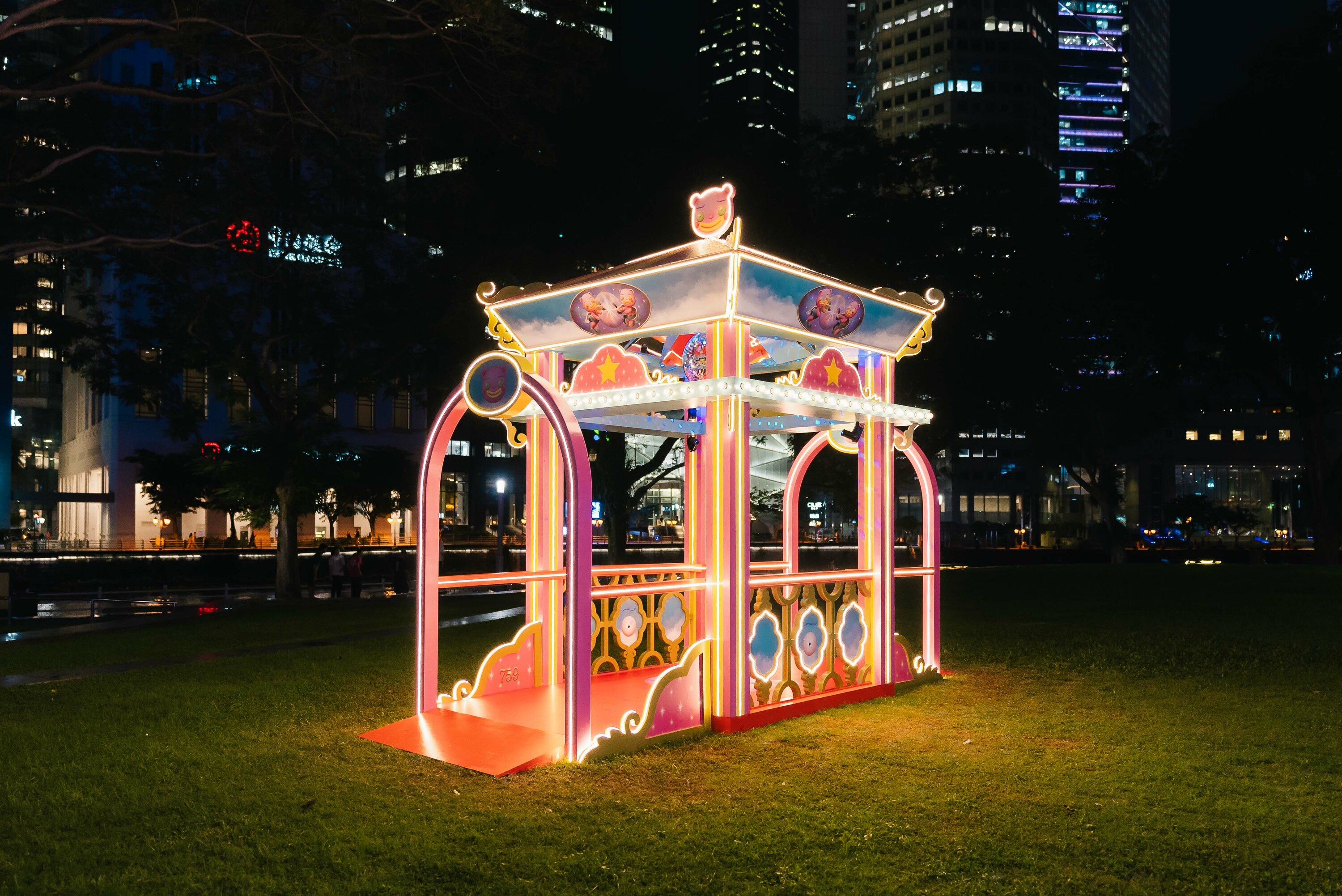 Party Pavilion  by Howie Kim