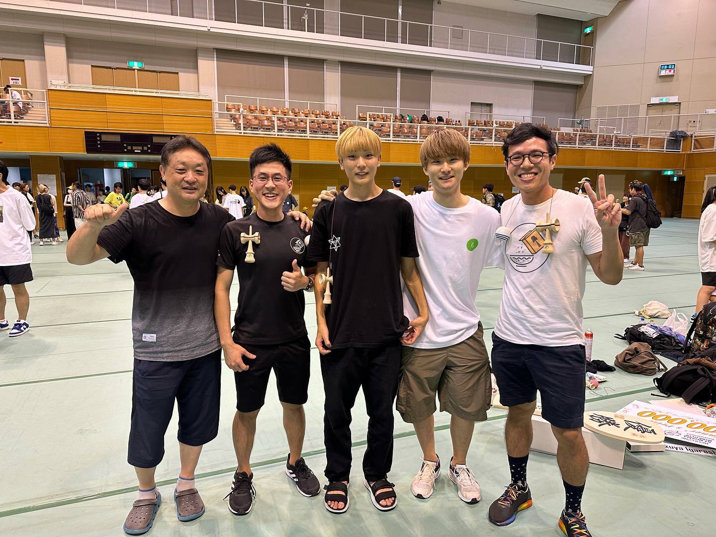 Kendama