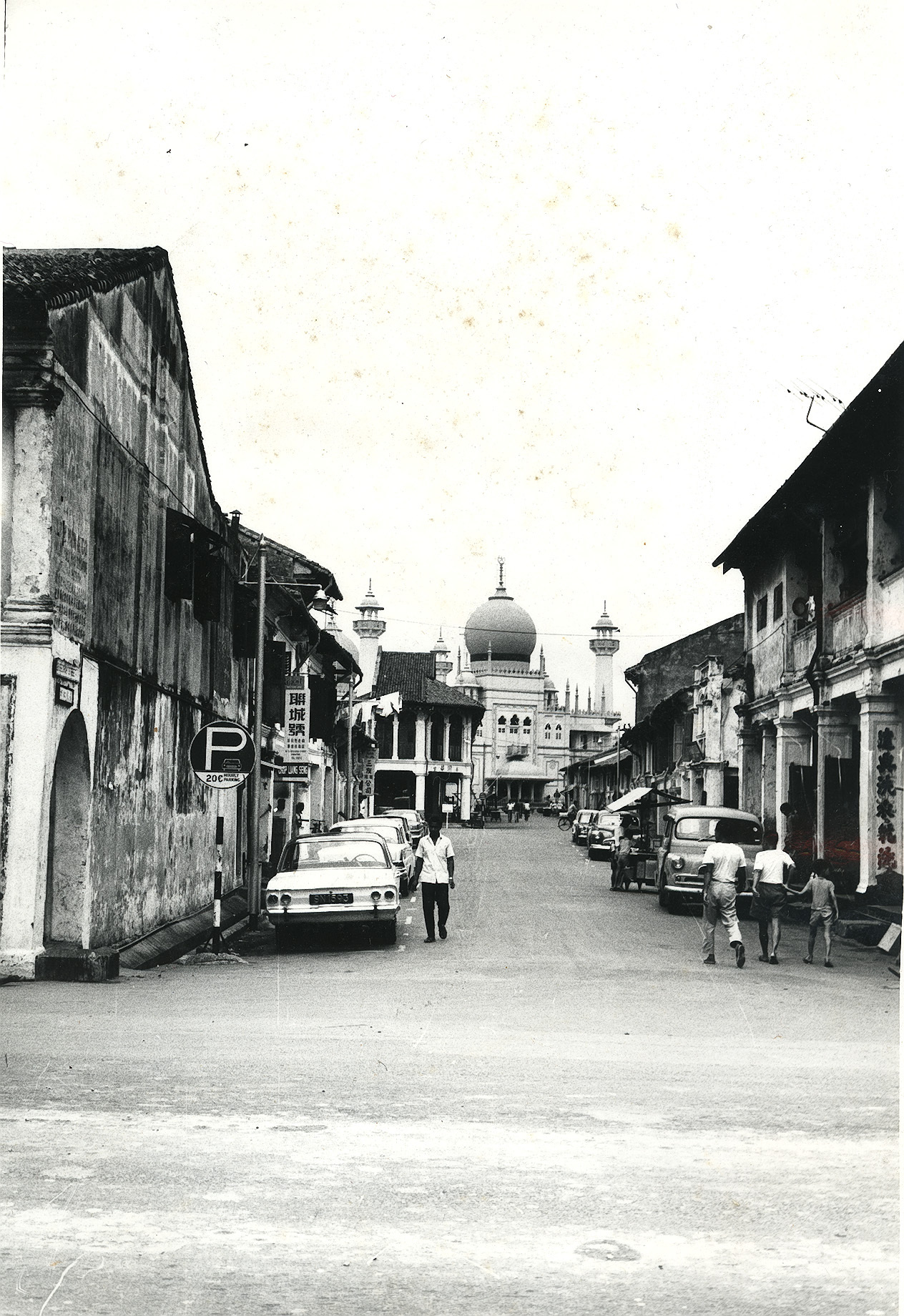 Kampong Kaji