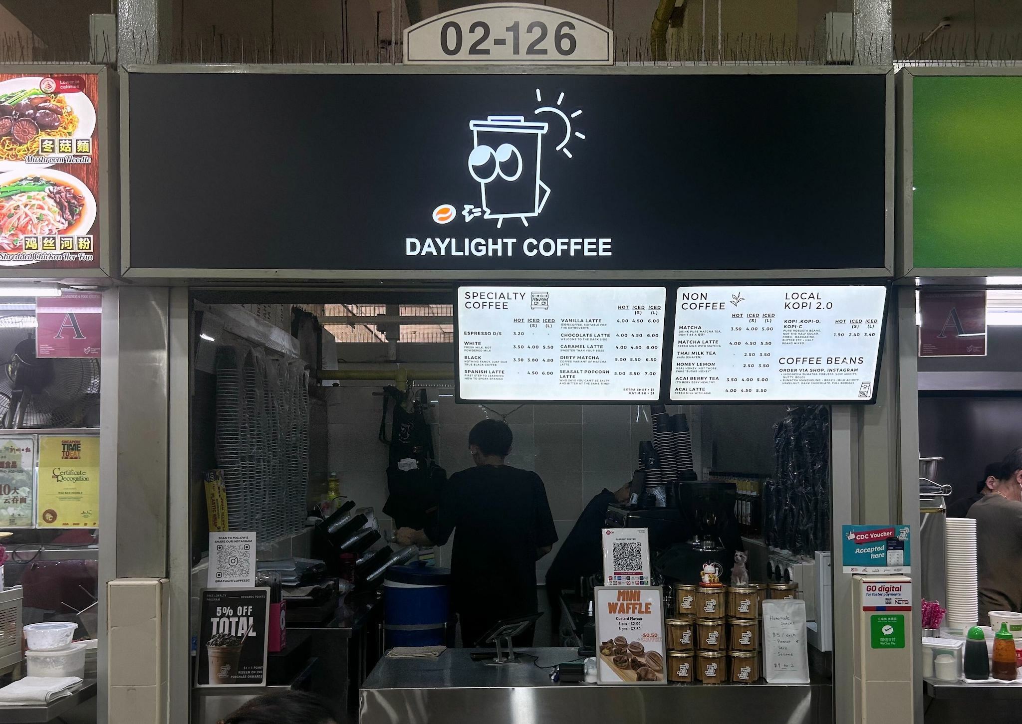 Daylight Coffee