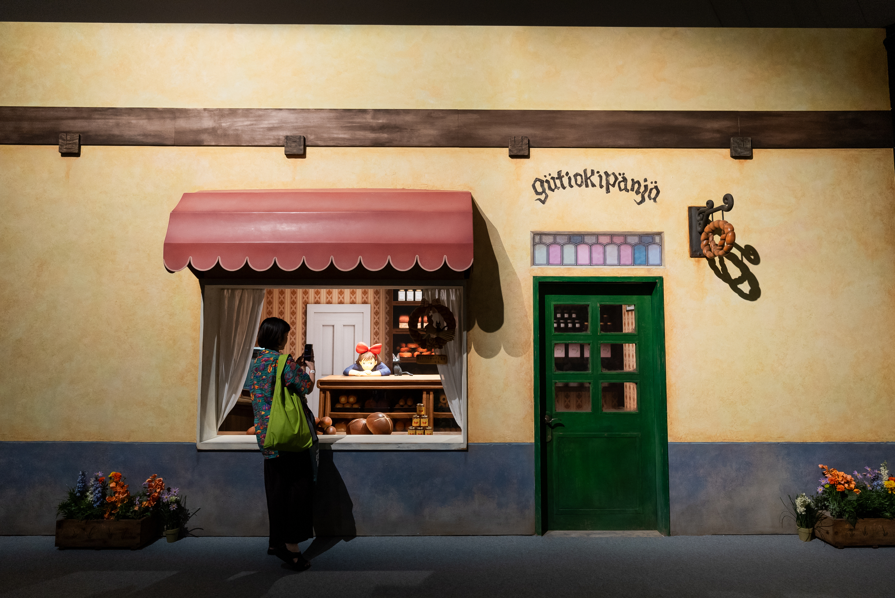 Gütiokipänjä Bakery from 'Kiki's Delivery Service (1989)'