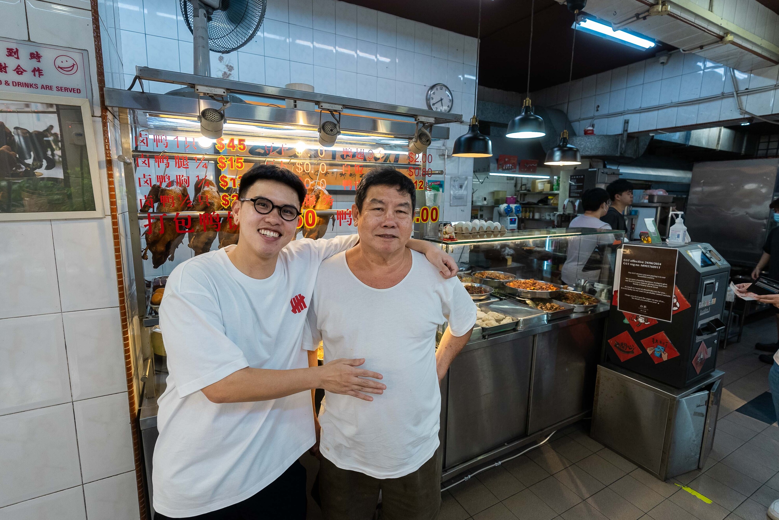 White House Teochew Porridge