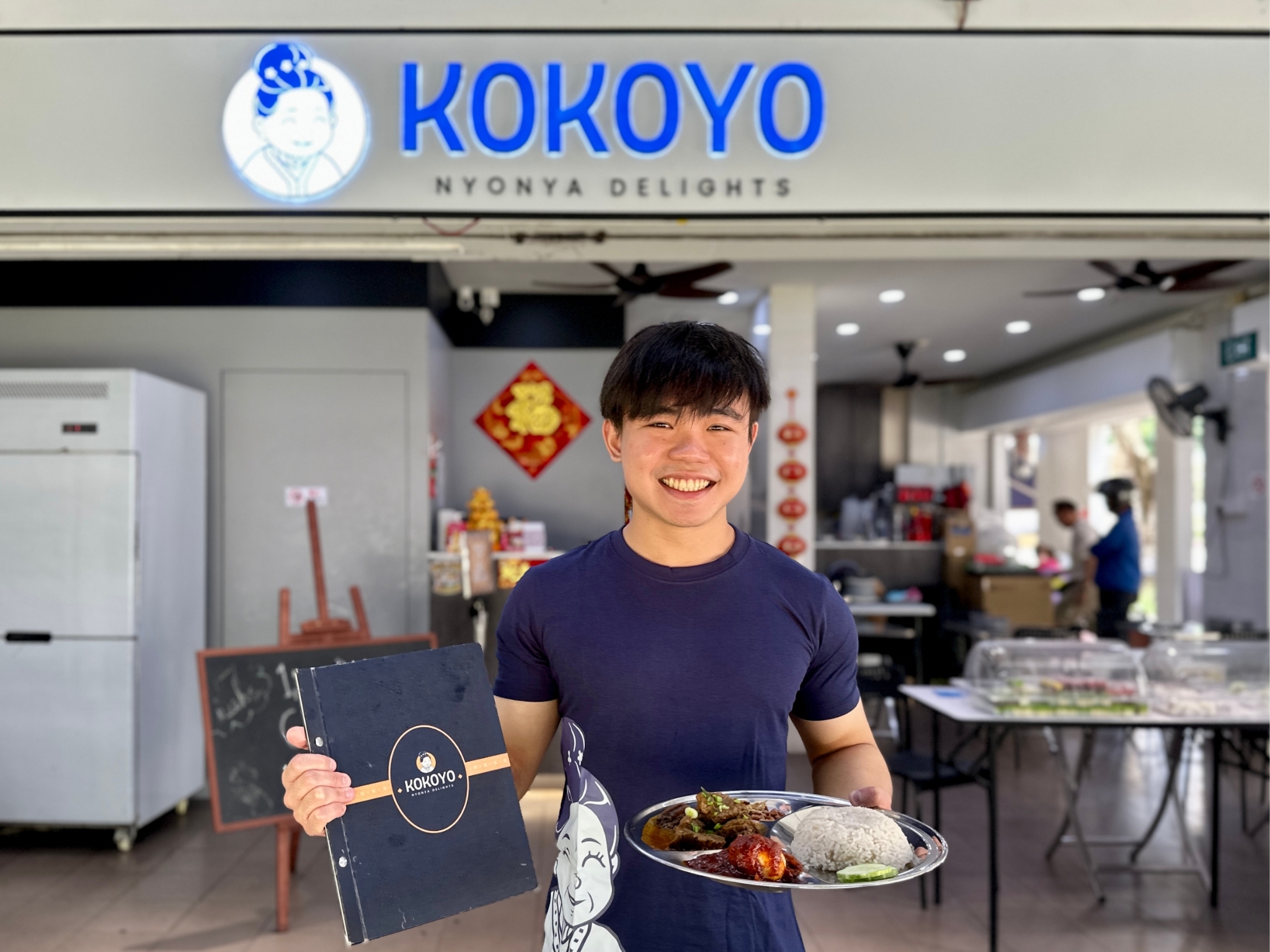 Ernest Ang Kokoyo Nyonya Delights
