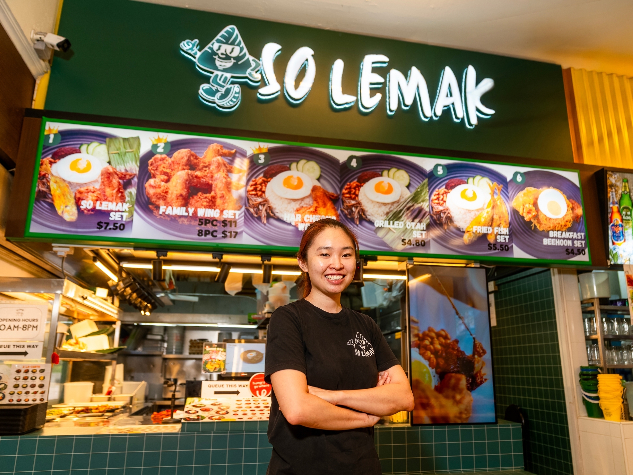 Shanice Lim So Lemak