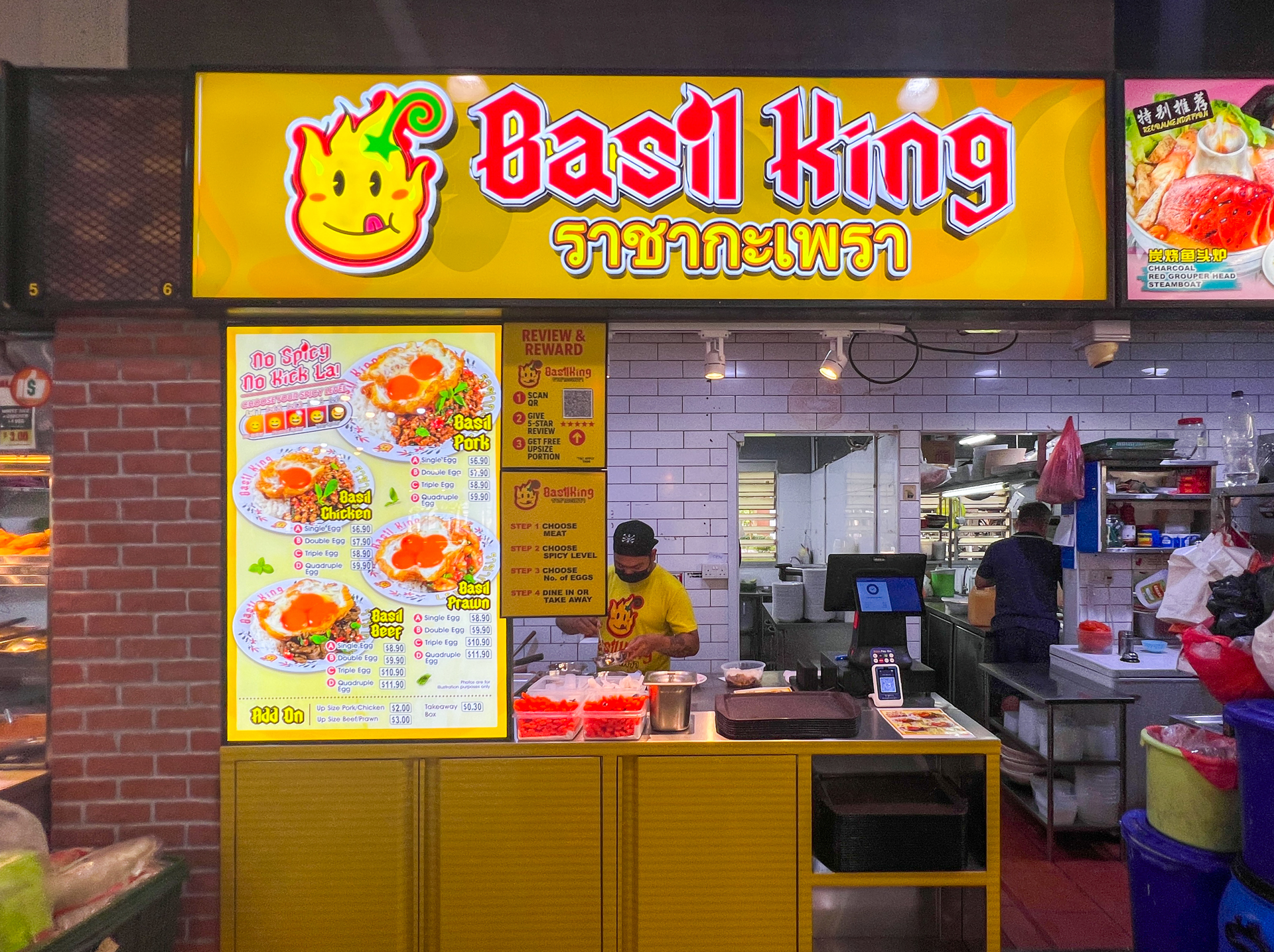 Basil King