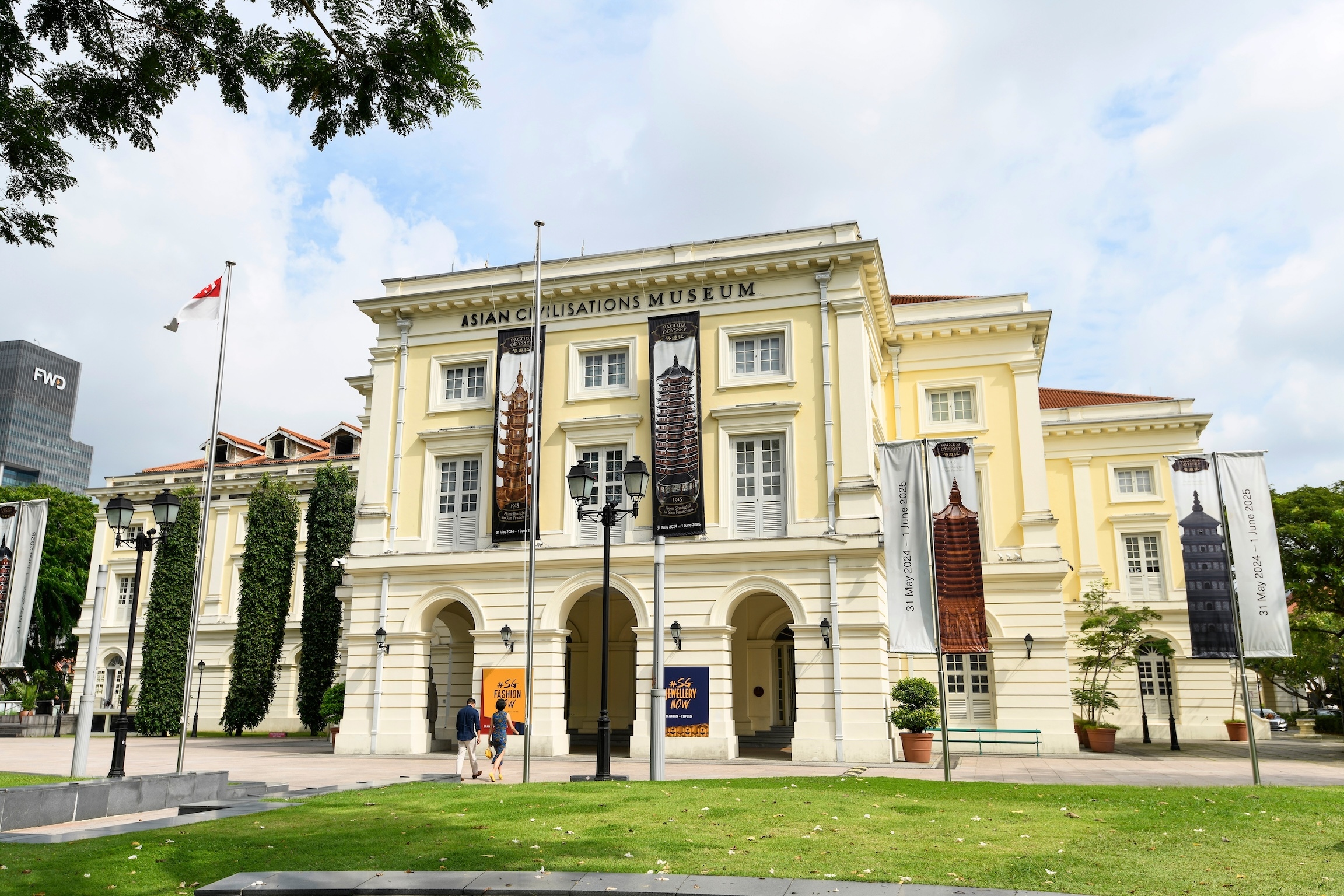 Asian Civilisations Museum