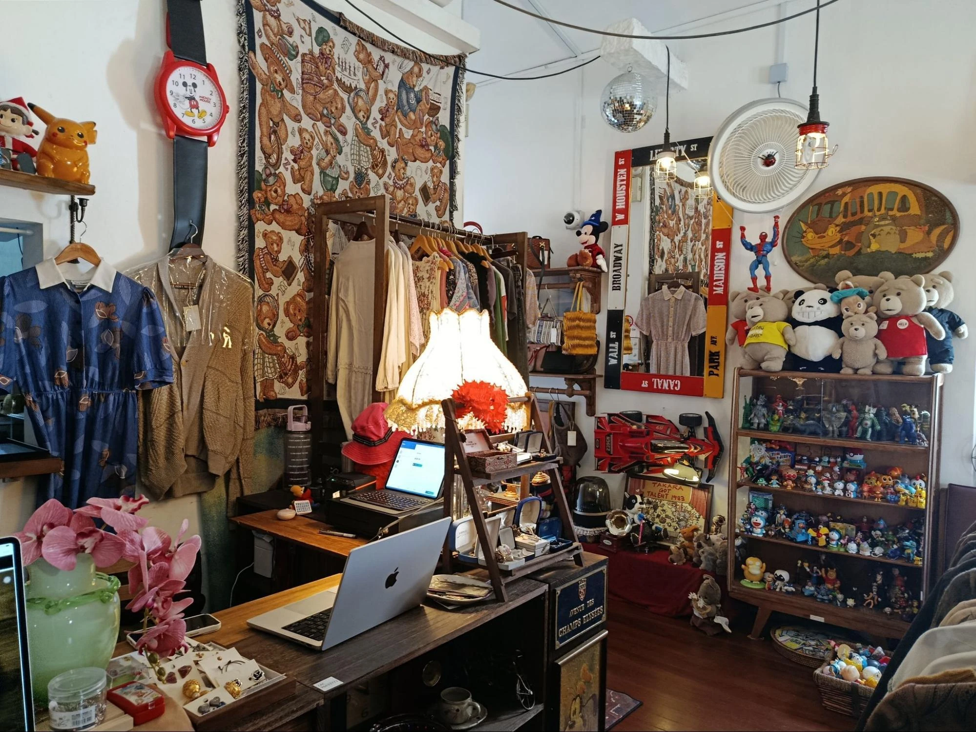 Takara House
