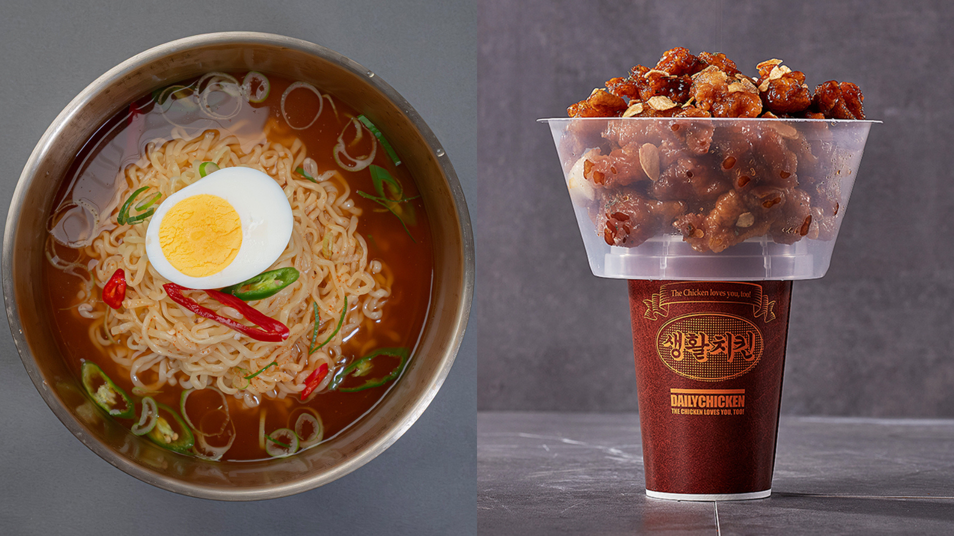 Daily Spicy K-Onmyeon and Daily Chicken Gangjeong
