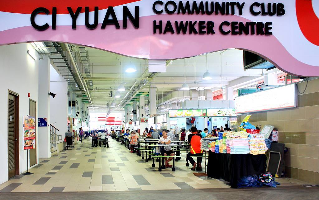 Ci Yuan Hawker Centre