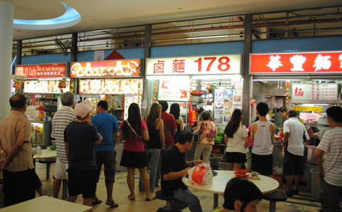 Tiong Bahru Market