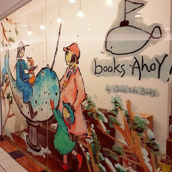 Books Ahoy!