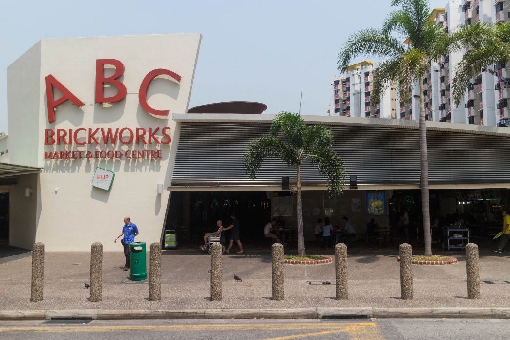 ABC Brickworks centre