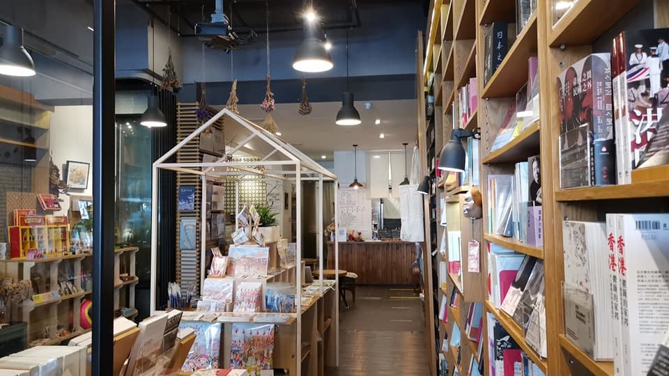 Leeter Tunku Kopitiam