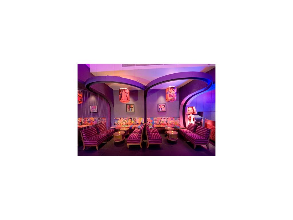 Rupee Room