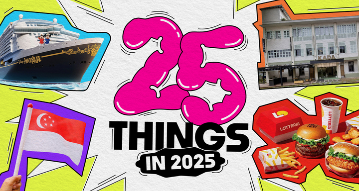 25 new things in 2025